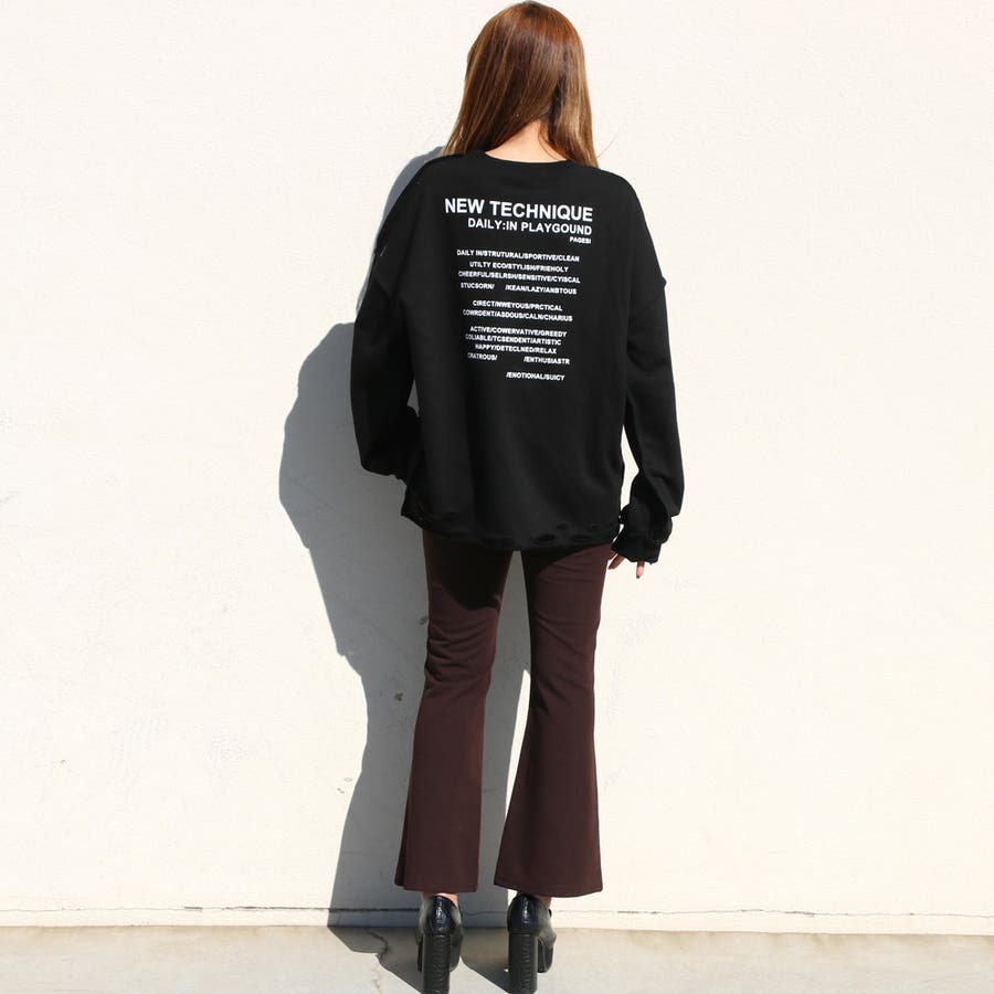 SHOPLIST�̃A�C�e�����g����non-hedge staff�̃R�[�f�B�l�[�g(3792)