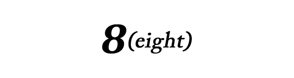 8（eight） 