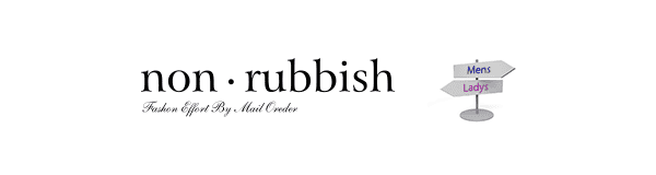 non・rubbish