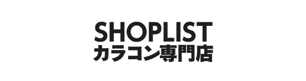 SHOPLIST カラコン専門店