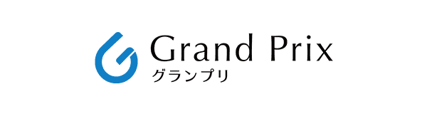 コンタクトレンズ通販のグランプリ