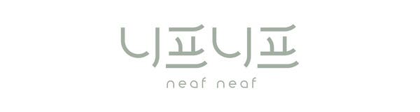 NEAF NEAF