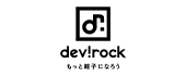 devirock