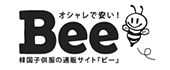 子供服Bee