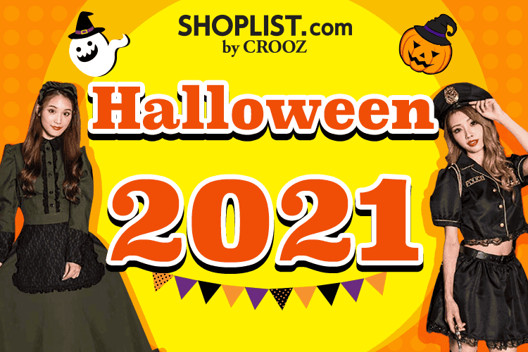 ハロウィンコスプレ 仮装の人気アイテム特集21 ファッション通販shoplist ショップリスト